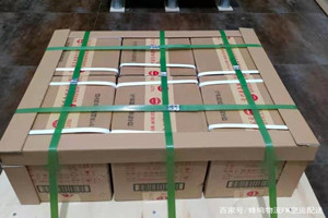 白山长白山空运代理酒水【机场货运当天